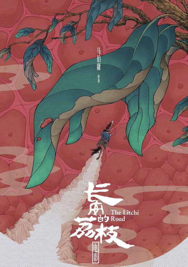 剑指30亿！大鹏新电影来袭！中国电影“又一大巴掌”打醒多少人(图7)