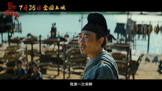 剑指30亿！大鹏新电影来袭！中国电影“又一大巴掌”打醒多少人(图13)