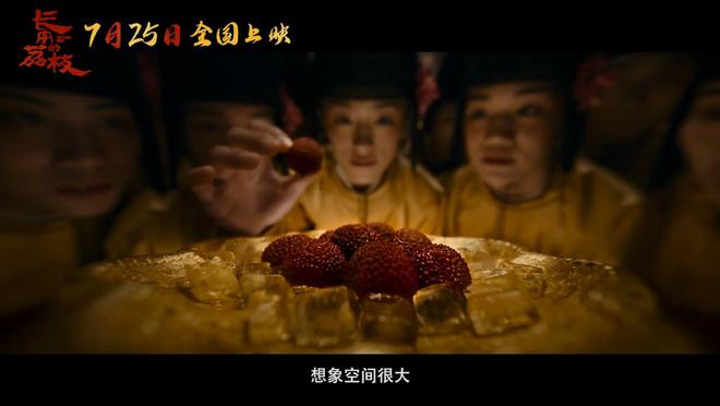 剑指30亿！大鹏新电影来袭！中国电影“又一大巴掌”打醒多少人(图25)