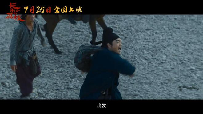 剑指30亿！大鹏新电影来袭！中国电影“又一大巴掌”打醒多少人(图20)