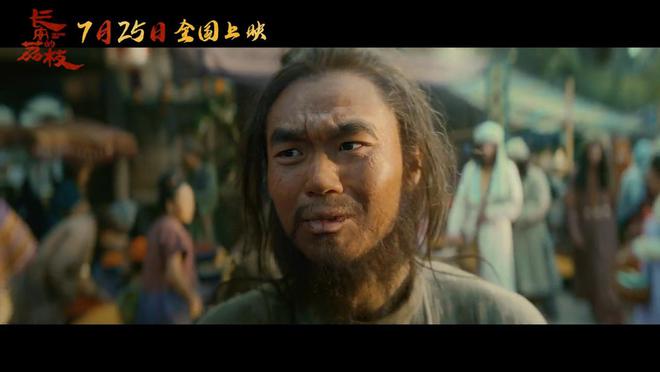 剑指30亿！大鹏新电影来袭！中国电影“又一大巴掌”打醒多少人(图21)