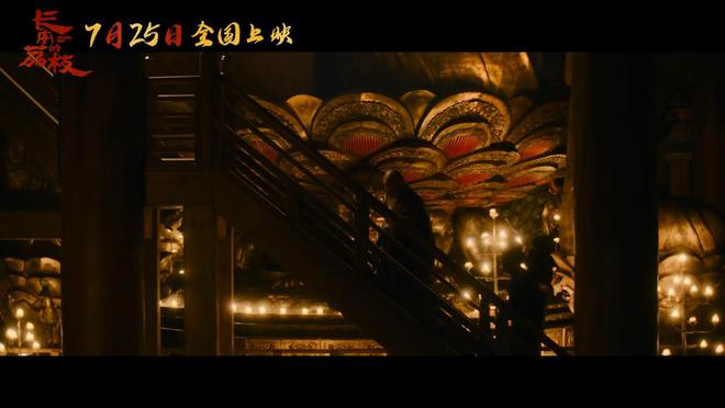 剑指30亿！大鹏新电影来袭！中国电影“又一大巴掌”打醒多少人(图23)