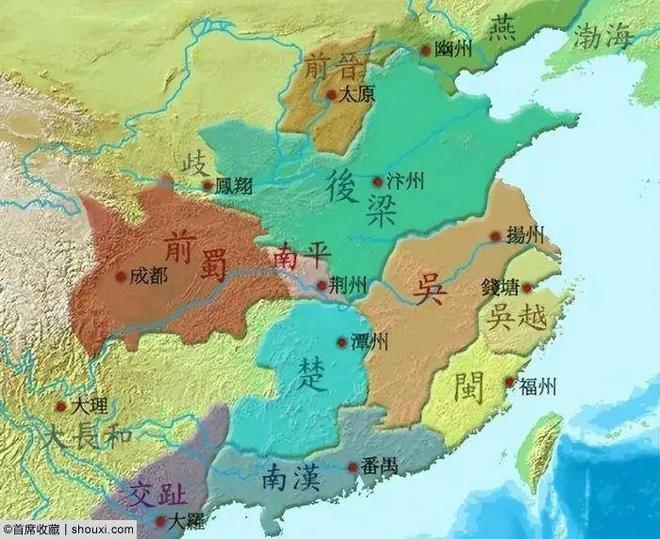 史海 天德重宝位列五十名珍 见证闽国动荡覆灭之路(图1)
