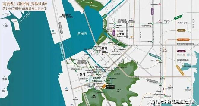 年度官网聚焦@观山海家园官方售楼处发布：书写未来尊尚生活!(图7)