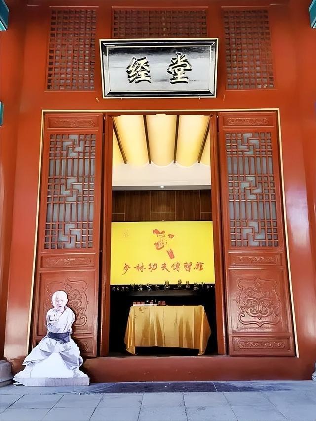 踏访少林寺：与千年古刹的时光对话(图4)