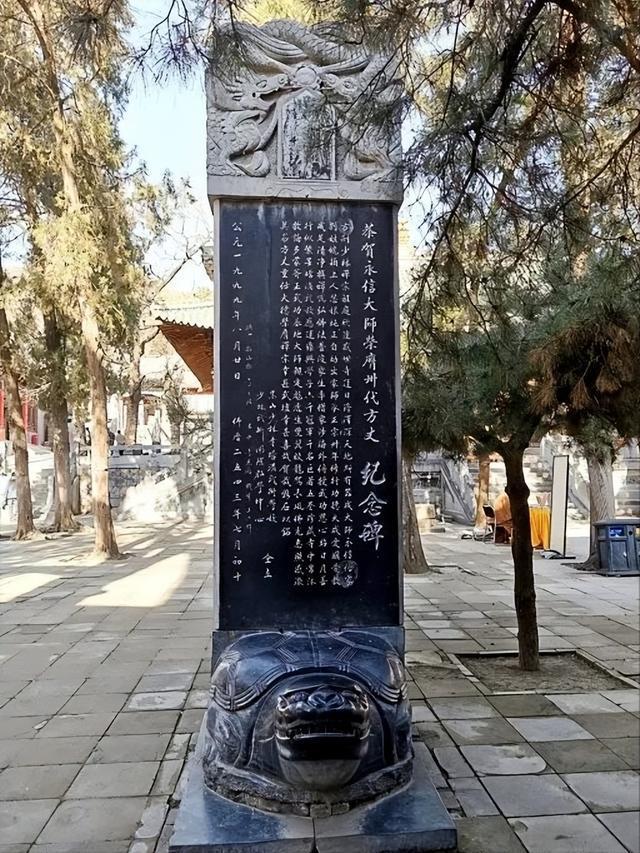 踏访少林寺：与千年古刹的时光对话(图5)
