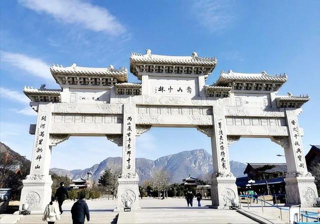 踏访少林寺：与千年古刹的时光对话(图6)