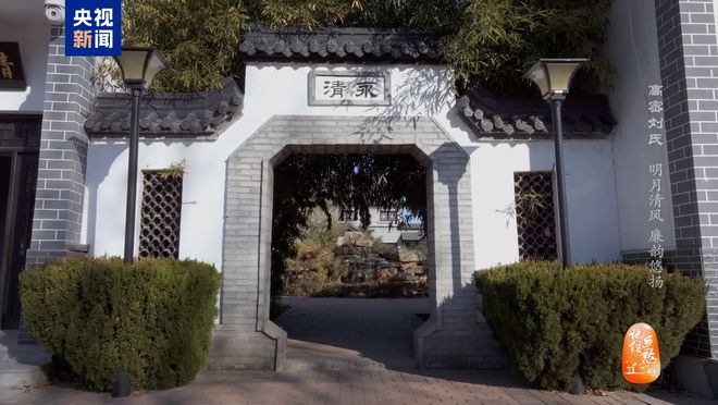 文化中国行丨高密刘氏：明月清风 廉韵悠扬(图10)
