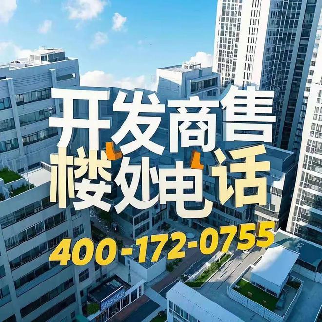 ®2025 鹏瑞一号最新动态_广州鹏瑞一号官方首页网站-彭瑞权威发布(图2)