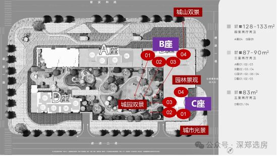 ®2025 玖玖颂阁最新动态_玖玖颂阁官方首页网站-权威发布(图4)
