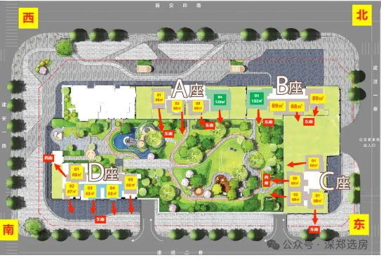®2025 玖玖颂阁最新动态_玖玖颂阁官方首页网站-权威发布(图5)