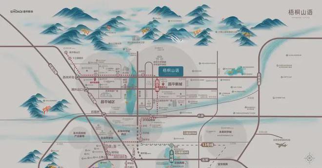 梧桐山语（官方售楼处）-梧桐山语户型价格-楼盘简讯(图2)