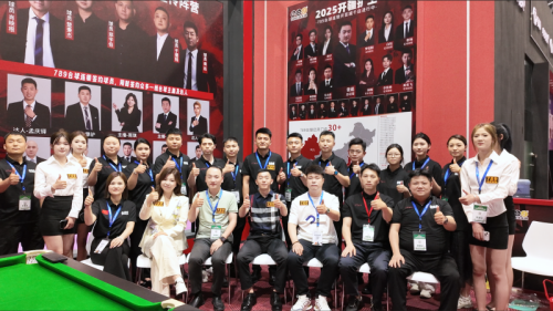 万亿台球市场风口已至！789台球连锁广州国际展圆满收官(图2)