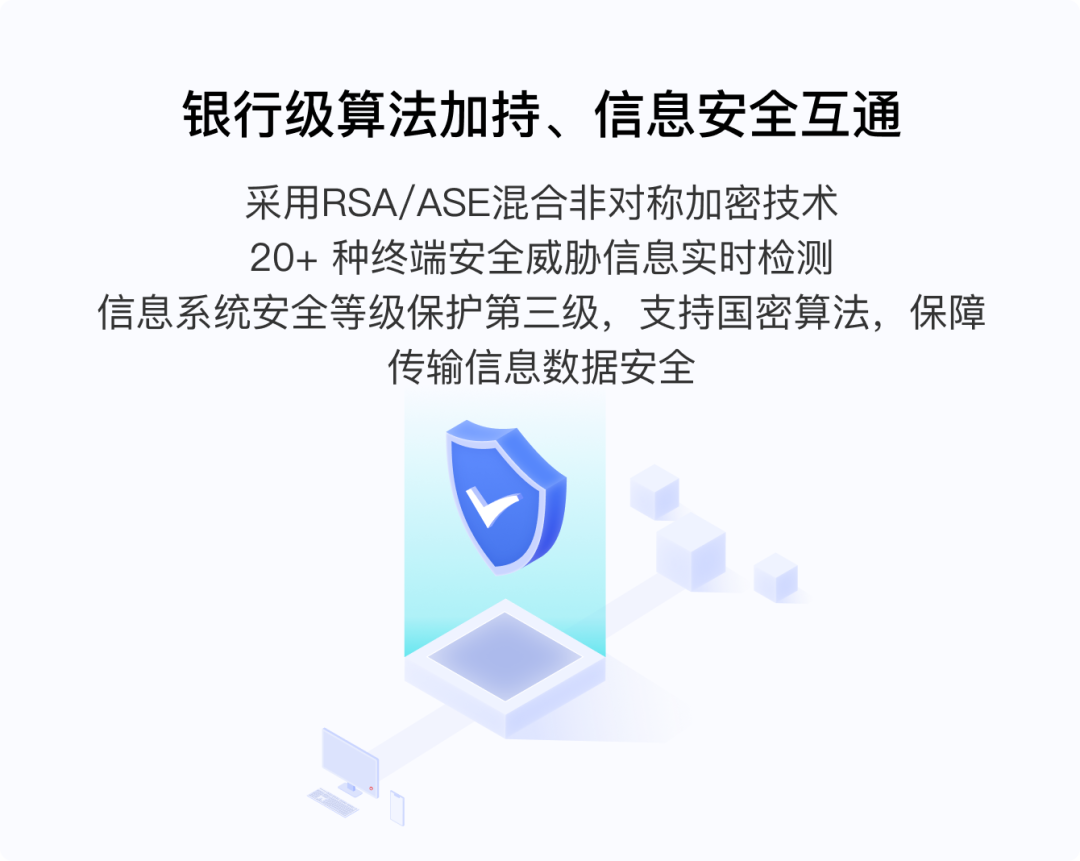 摄像头暴露公网隐患多贝锐蒲公英打造安全远程监控方案(图6)