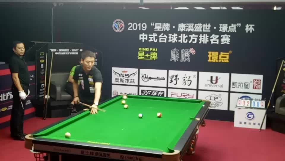 石棉县康溪盛世台球俱乐部（个体工商户）(图1)