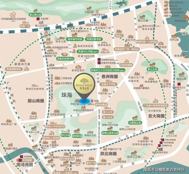 珠海华发山庄官方欢迎您！项目详情价格户型配套@售楼处(图13)