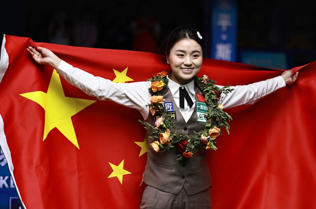 逆转世界第一 白雨露卫冕女子斯诺克世锦赛冠军(图1)