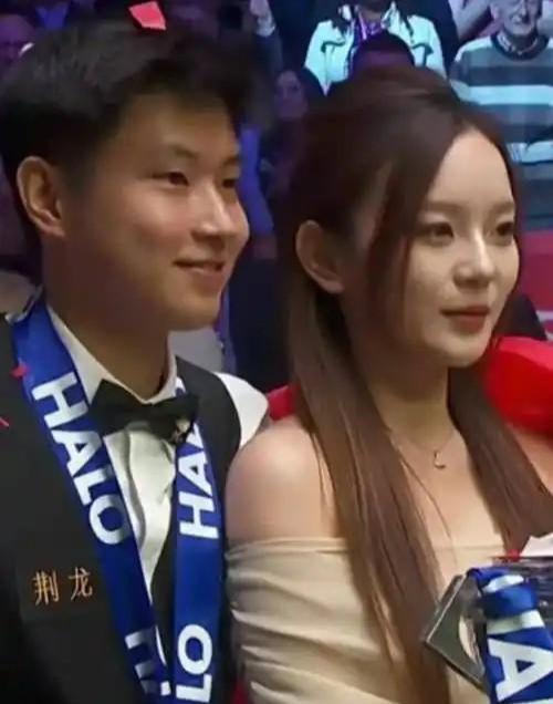 赵心童夺冠与女友合影超高颜值比前女友惊艳三人家世都不简单(图23)