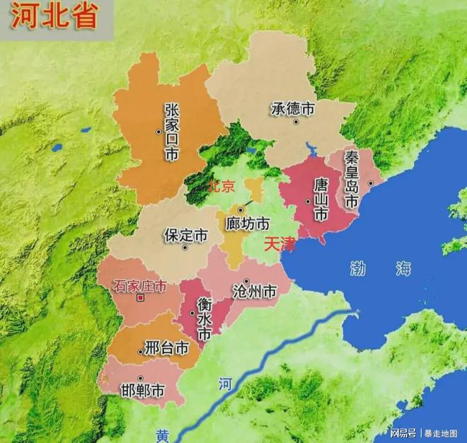 我国最幸运的城市白捡了一个省会当名字却被嘲笑有点土(图2)