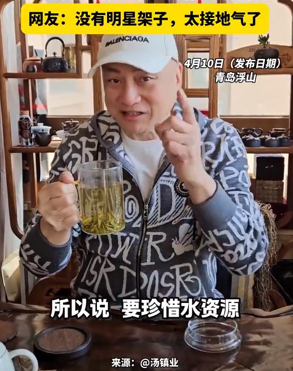 汤镇业青岛浮山接泉水灌入塑料瓶直接喝堪称安全饮水反面教材(图4)
