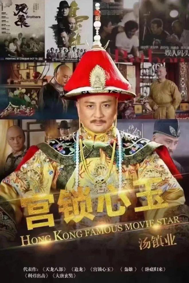 汤镇业青岛浮山接泉水灌入塑料瓶直接喝堪称安全饮水反面教材(图18)