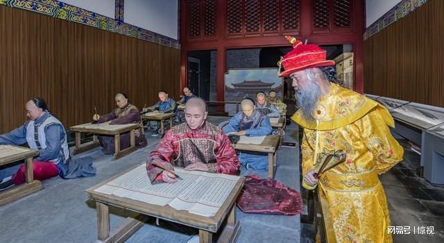 清朝“苏武”38 岁升正部级45 岁任两广总督下场令人唏嘘(图2)