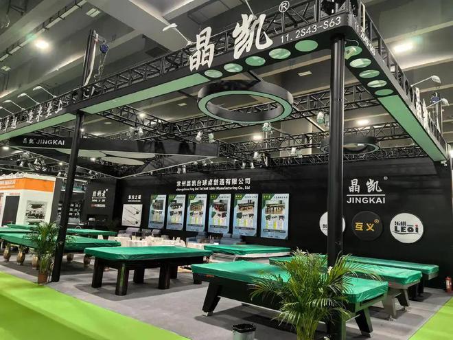 行业动态丨2025桌球行业市场发展现状及品牌竞争格局、未来趋势分析(图3)