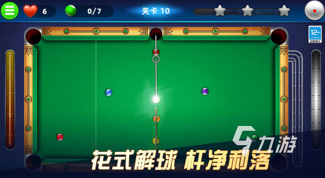 斯诺克3d游戏有哪些 2025高人气3d斯诺克手游合集(图5)