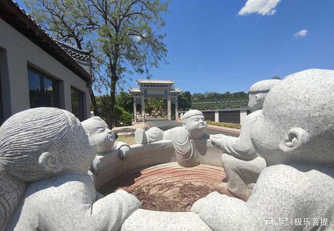 沈阳墓地价格比较：性价比高的墓地排名(图4)