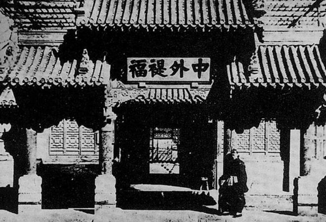 世界上第一枚邮票、我国近代史上第一枚（套）邮票是如何诞生的呢(图8)