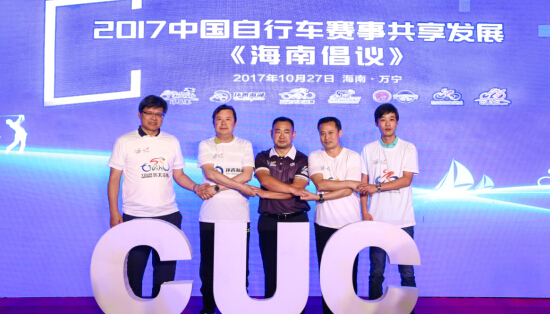 省青少年体育联合会、省田径协会战略合作签约仪式在成都圆满举行(图1)