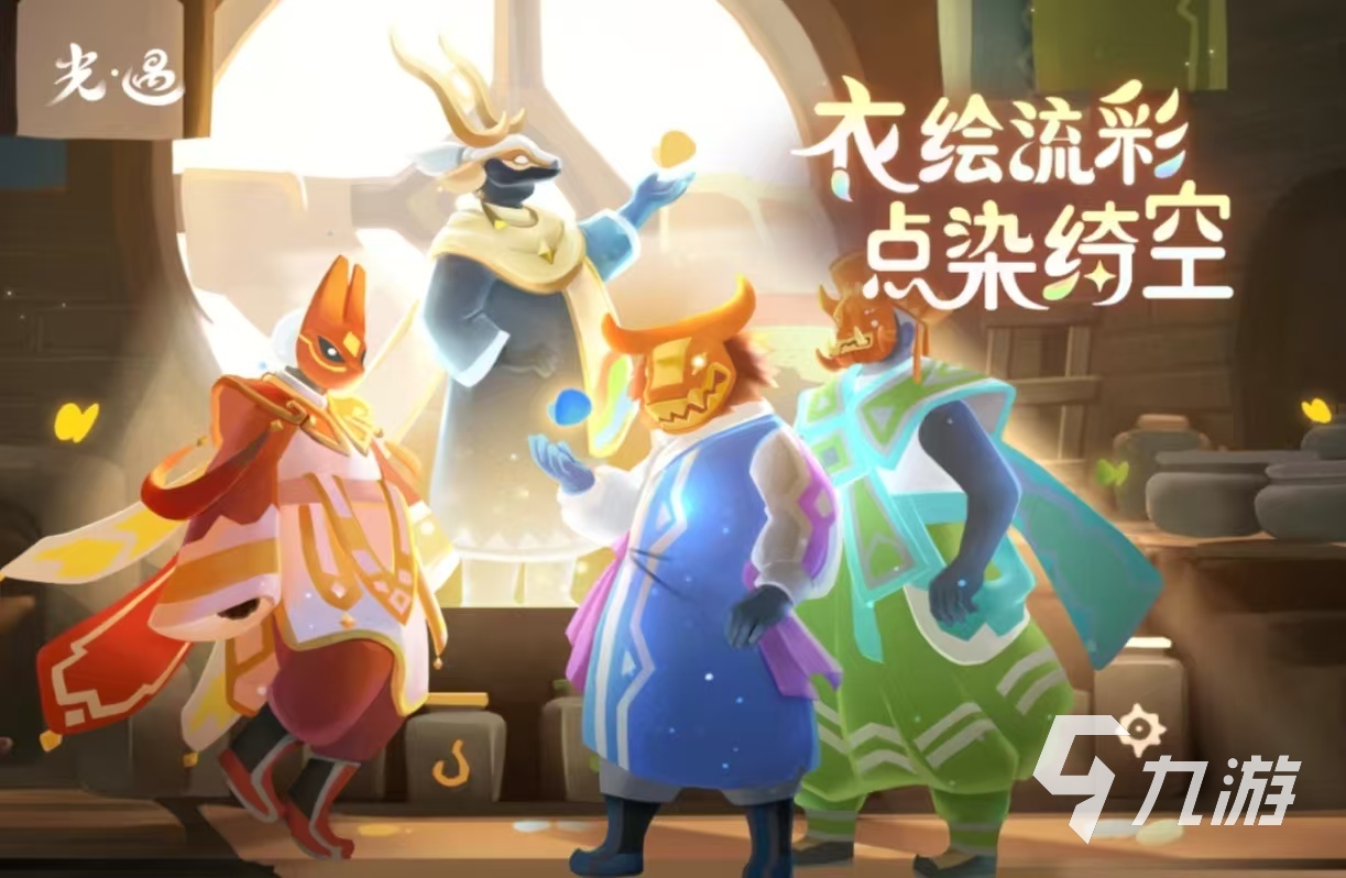 经典的3d网游排行榜2019有哪些 受欢迎的3d网游排行榜大全(图4)