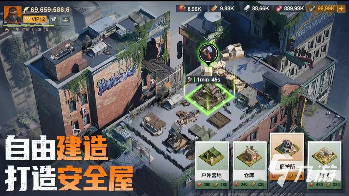 经典的3d网游排行榜2019有哪些 受欢迎的3d网游排行榜大全(图5)
