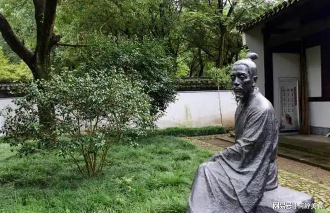 黄宗羲的《明夷待访录》为何遭清廷冷落？(图16)