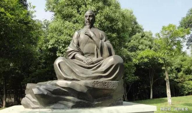 黄宗羲的《明夷待访录》为何遭清廷冷落？(图19)