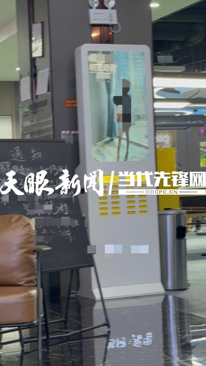 网传台球女助教涉“特殊服务”记者暗访调查(图4)