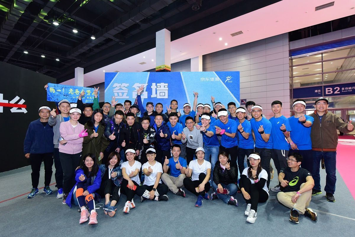 四川青少年田径发展新篇章：省青少年体育联合会与省田径协会签署战略合作协议(图1)