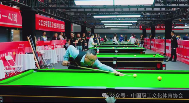 2025年中国职工台球大赛-“铁人杯”大庆站倒计时1天(图5)