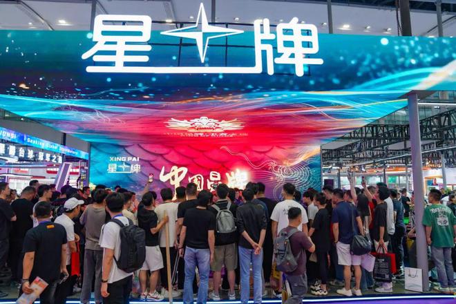 新品首发 大咖降临……星牌在广州展会“爆”了！(图2)