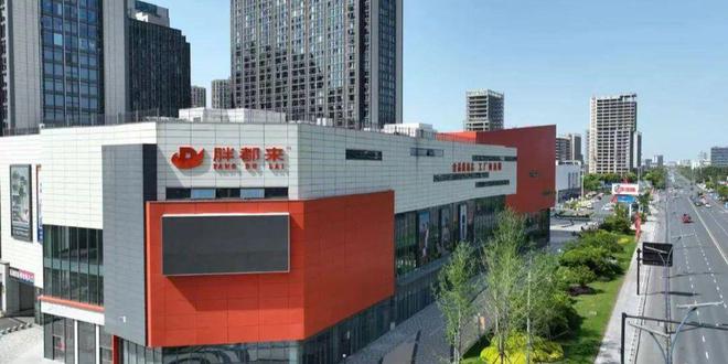 五一期间为“胖都来”站台庆贺的这6位老戏骨脸都给丢光了！(图1)
