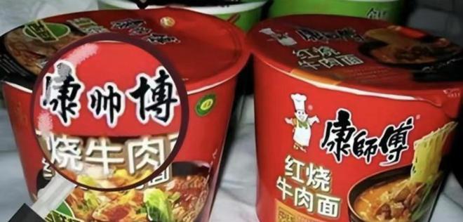 五一期间为“胖都来”站台庆贺的这6位老戏骨脸都给丢光了！(图12)