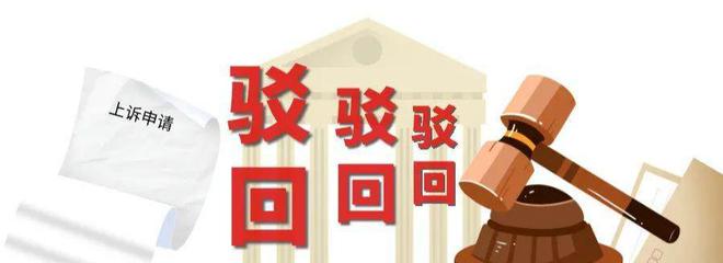 五一期间为“胖都来”站台庆贺的这6位老戏骨脸都给丢光了！(图17)