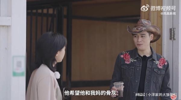 63岁演员徐锦江提前向儿子交代后事：去世后与妻子骨灰撒入公海(图1)