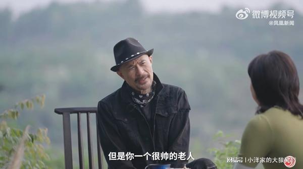 63岁演员徐锦江提前向儿子交代后事：去世后与妻子骨灰撒入公海(图2)