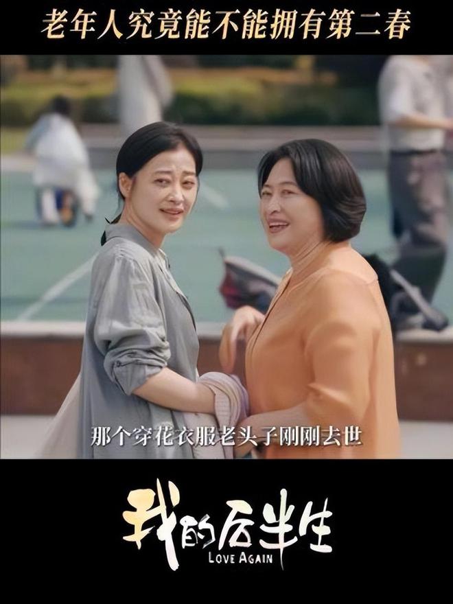 四月才开始70岁的国家一级演员张国立就给娱乐圈敲响了警钟(图2)