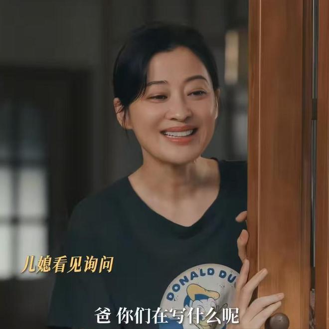 四月才开始70岁的国家一级演员张国立就给娱乐圈敲响了警钟(图16)