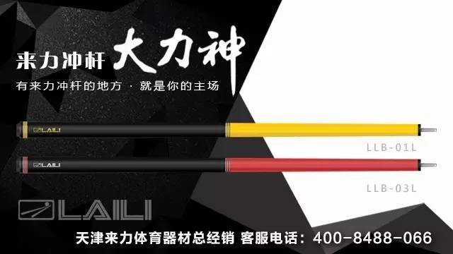 皮尔钓具-关于我们(图1)
