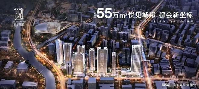 深圳宏发悦见倾湖项目深度解析（学校交通户型价格）官方(图2)