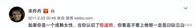69岁陈道明现身白发苍苍依旧吸引眼球。(图2)