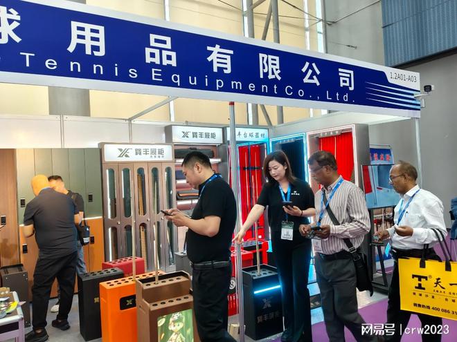 台球盛宴等你来！5月10-12日2026广州国际台球展(图4)